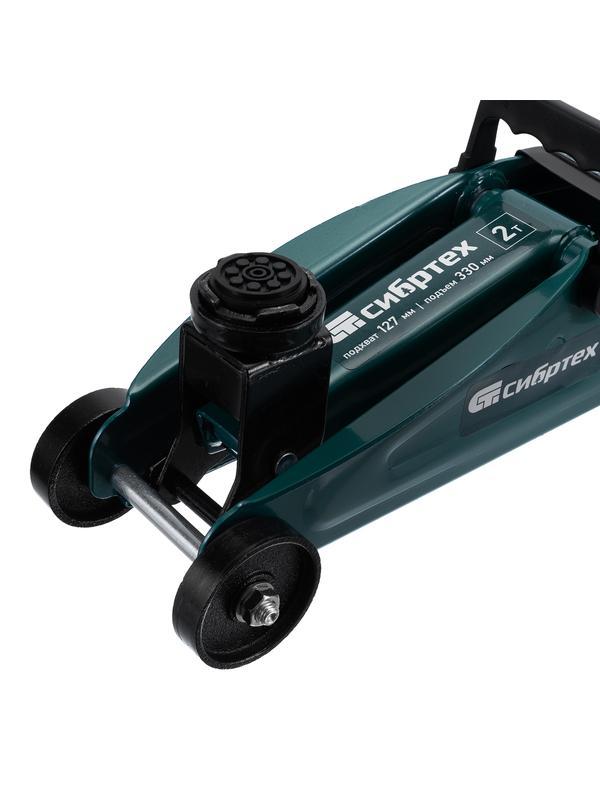 Домкрат гидравлический подкатной, 2 т, 127-330 мм, в пласт. кейсе Сибртех