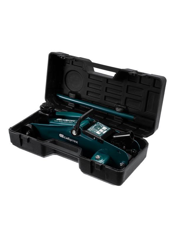 Домкрат гидравлический подкатной, 2 т, 127-330 мм, в пласт. кейсе Сибртех