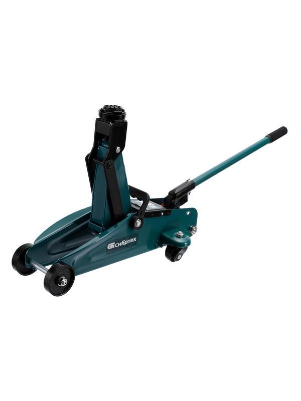 Домкрат гидравлический подкатной, 2 т, 127-330 мм, в пласт. кейсе Сибртех