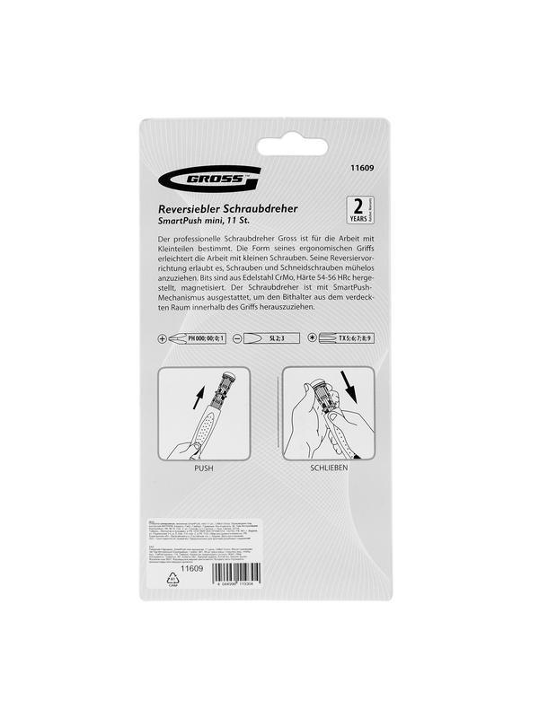 Отвертка реверсивная, механизм SmartPush mini 11 шт, CrMo Gross