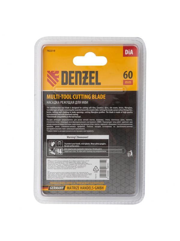 Насадка для МФИ режущая сегментная, DiA, по камню и плитке, 57 мм Denzel