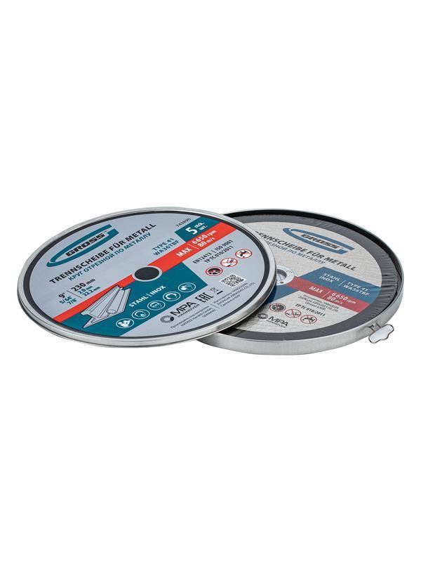 Круг отрезной по металлу, 230 х 2,0 х 22,2 мм, WA36TBF, в метал.банке, 5 шт. Gross