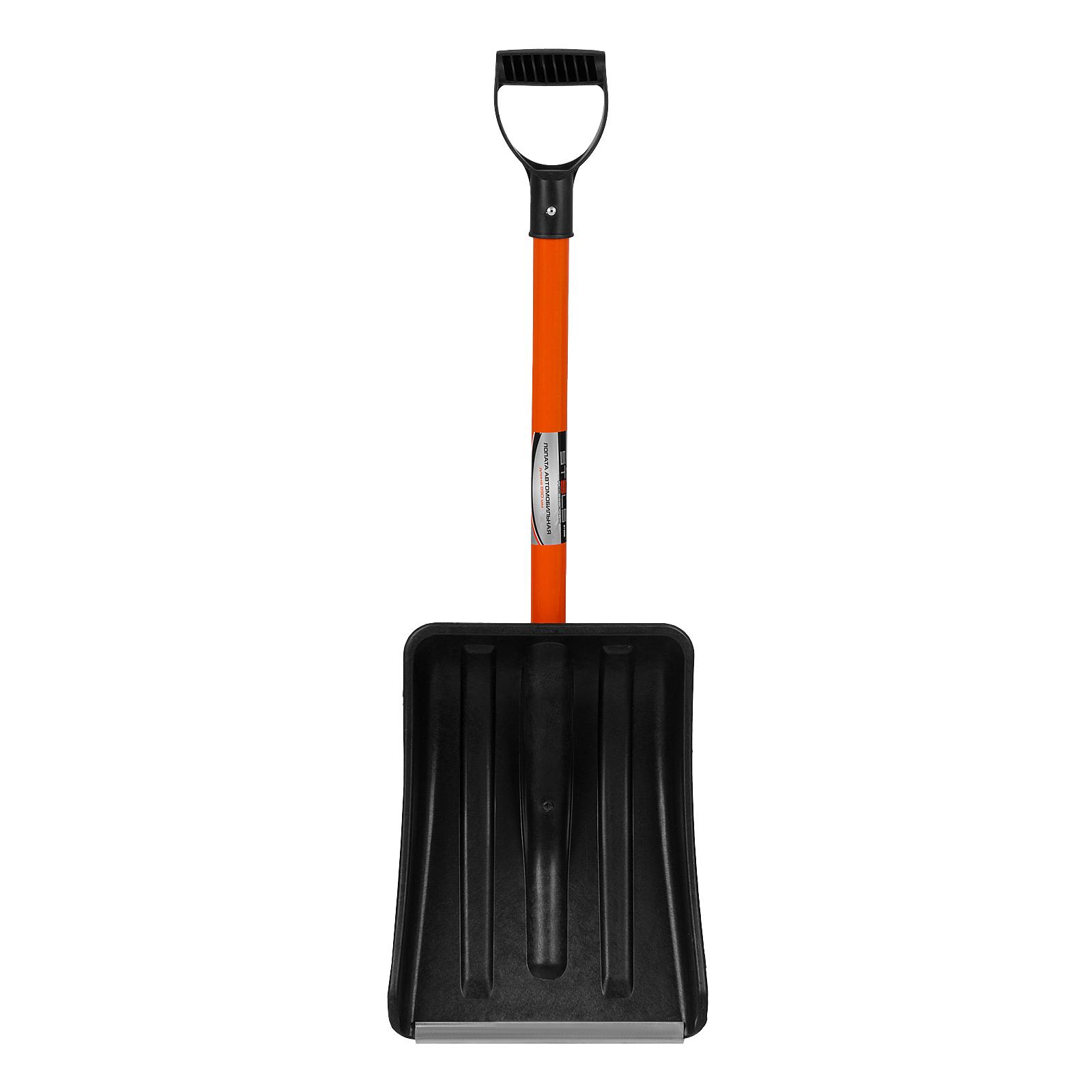Лопата для уборки снега полипропиленовая, 275х365х790 мм, стальной черенок, Россия Stels