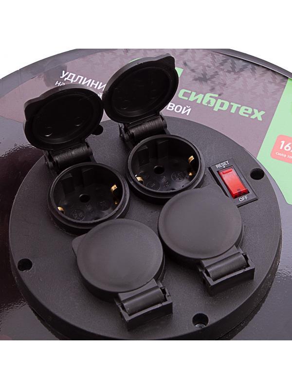 Удлинитель силовой 30 м, 16А, тип УХз16, КГ 3 x 1.5 мм, на стальной катушке, 4 розетки Сибртех
