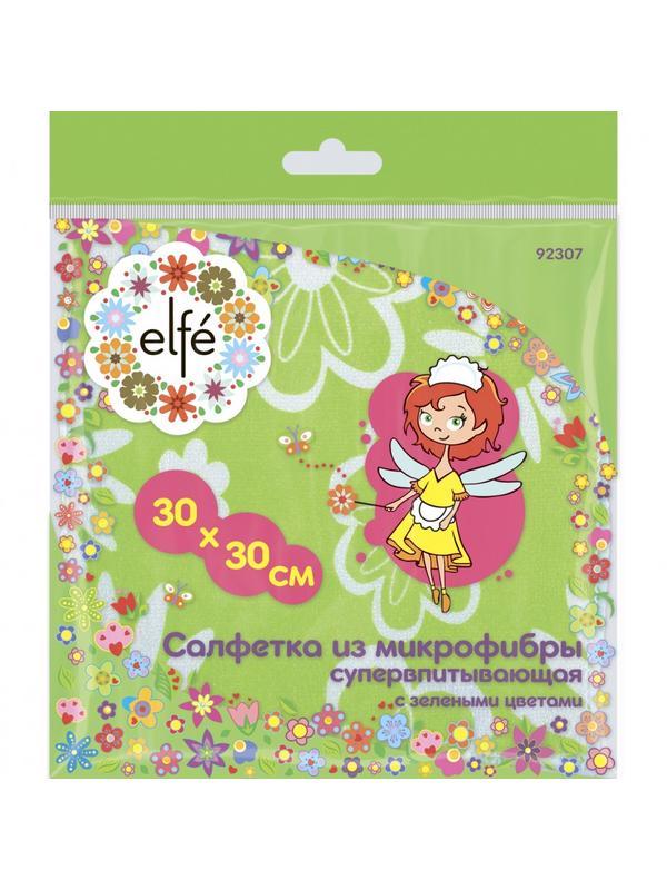 Салфетки из микрофибры, зеленые, 300 х 300 мм Elfe