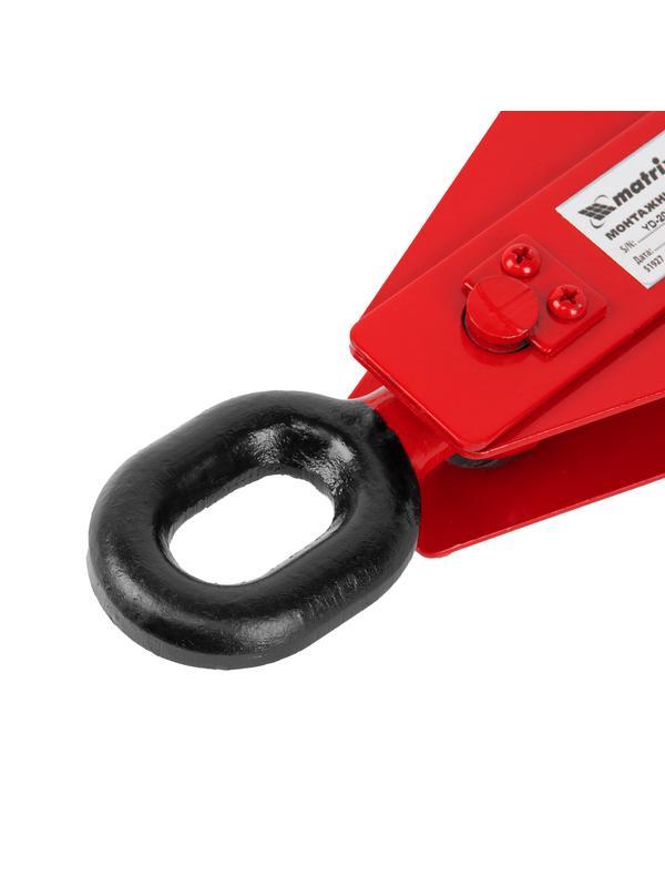 Блок монтажный с проушиной, 1  т Matrix