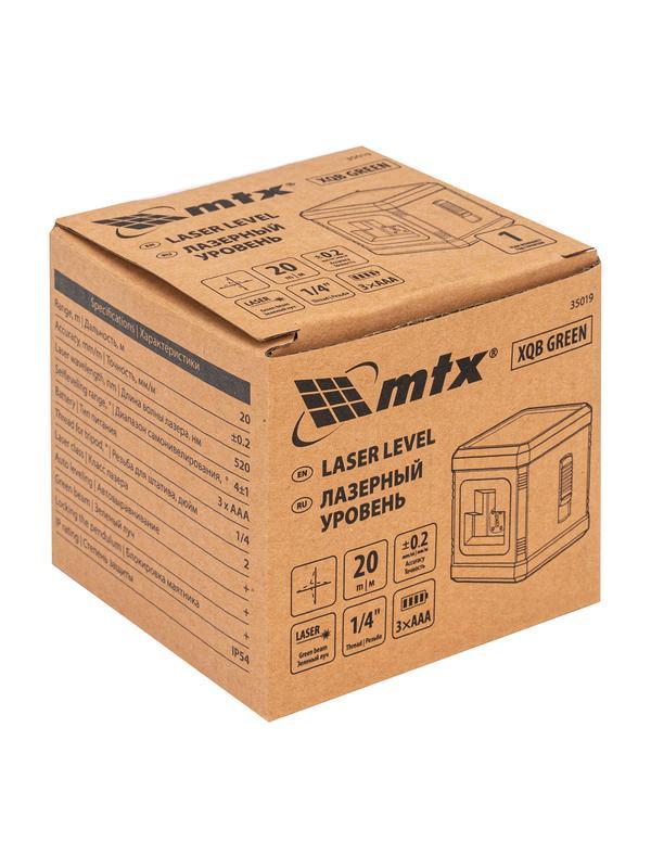 Лазерный уровень XQB GREEN Basic SET, 20 м, зеленый луч, батарейки, резьба 1/4