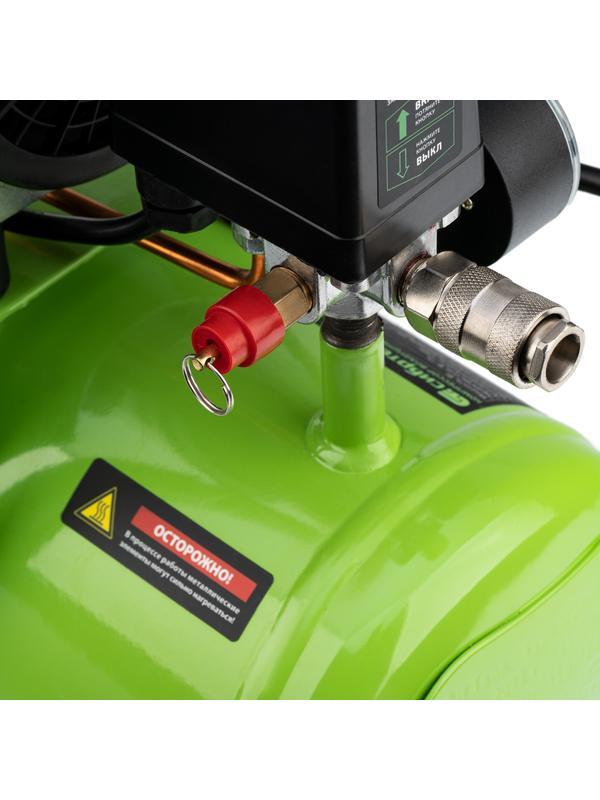 Компрессор безмаслянный малошумный МБ 750/10,750 Вт, 10 л, 150 л/мин// Сибртех