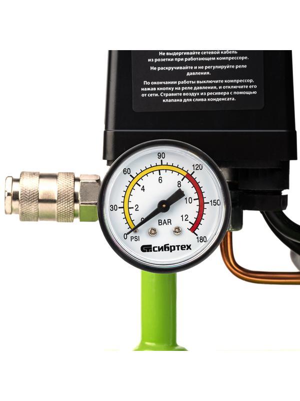 Компрессор безмаслянный малошумный МБ 750/10,750 Вт, 10 л, 150 л/мин// Сибртех