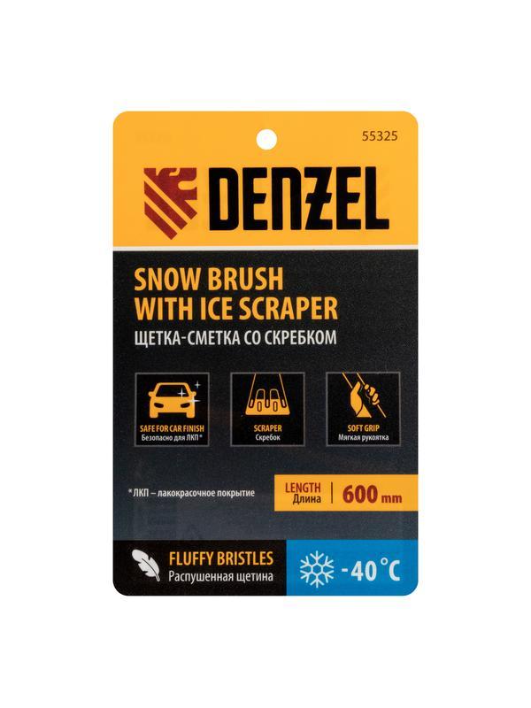 Щетка-сметка для снега со скребком 600 мм Denzel