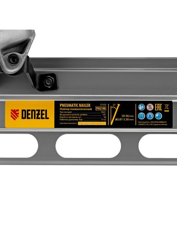 Нейлер пневматический PN2190 для гвоздей SN21 от 50 до 90 мм Denzel