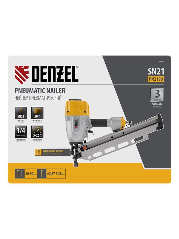 Нейлер пневматический PN2190 для гвоздей SN21 от 50 до 90 мм Denzel