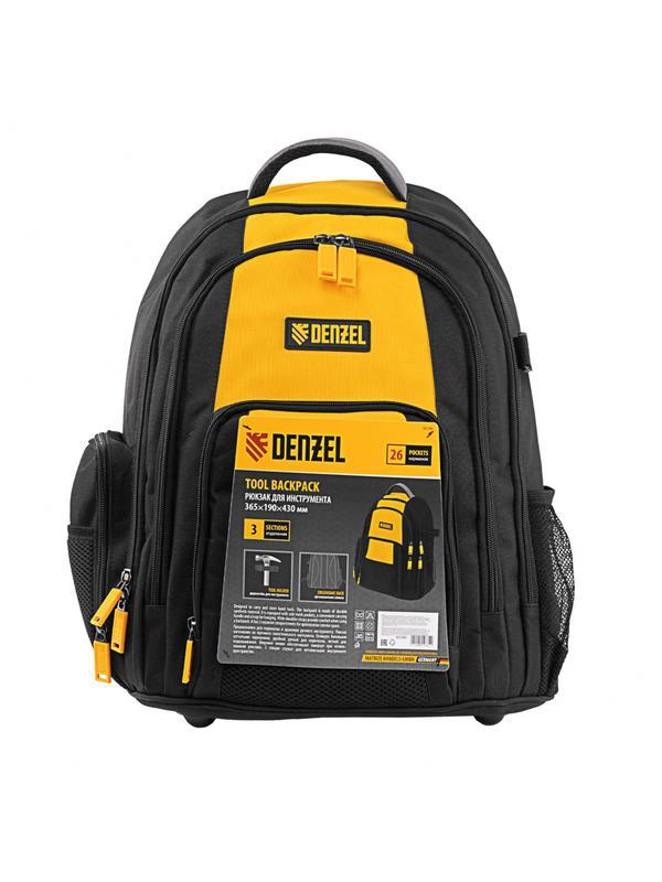 Рюкзак для инструмента, 365х190х430 мм, 3 отделения, 26 карманов// Denzel