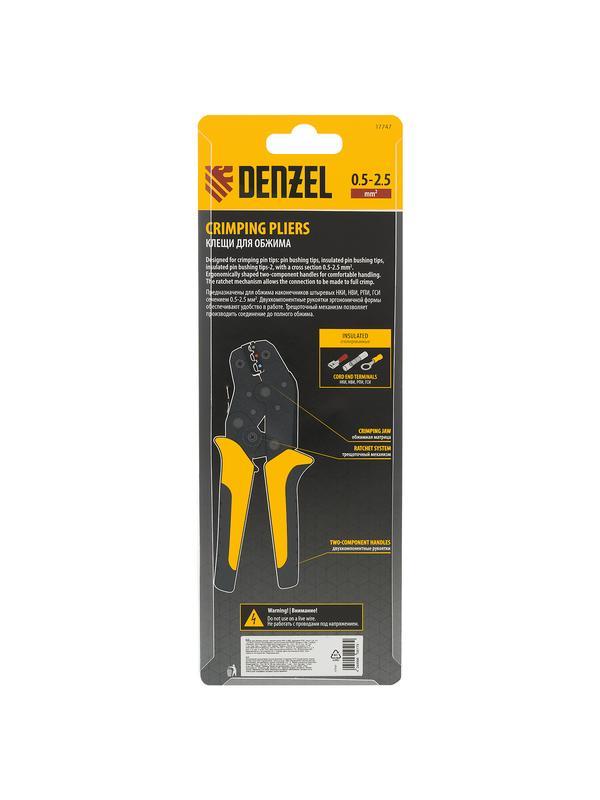 Клещи для обжима изолир. наконечников НКИ и НВИ, разъемов РПИ, гильз ГСИ, 0,5 - 2,5 мм2 Denzel