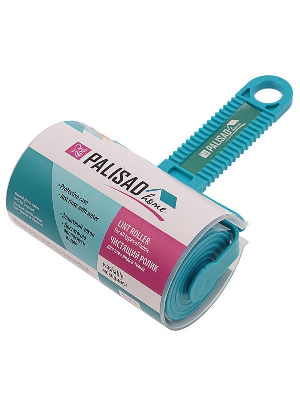Чистящий ролик, моющийся, для всех видов тканей, Home Palisad