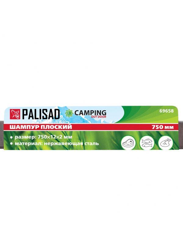 Шампур плоский, 750 х 12 х 2 мм, нержавеющая сталь, Camping Palisad