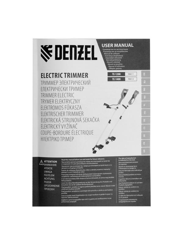 Триммер электрический TE-1200, 1200 Вт, 380 мм, катушка + диск, разборная штанга Denzel