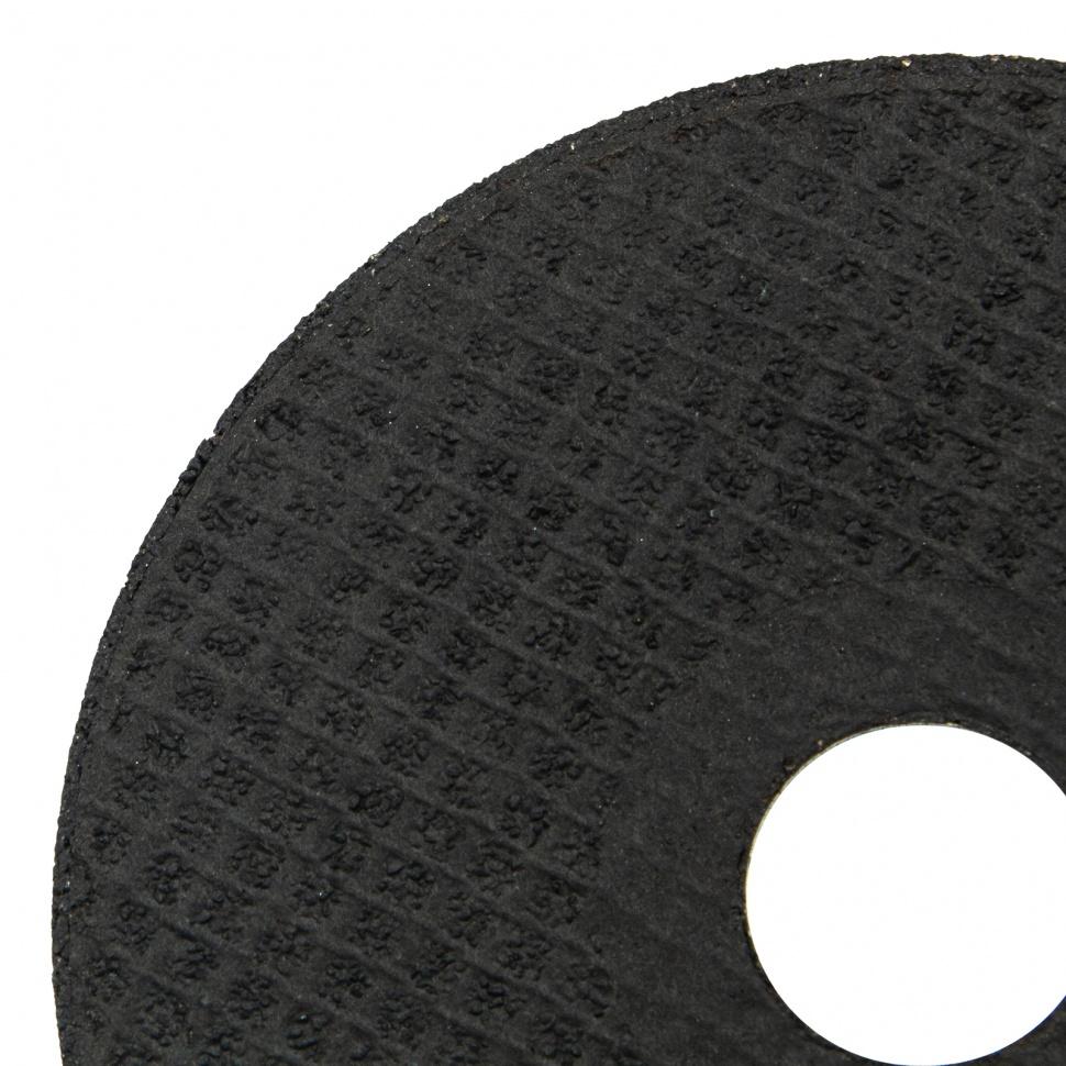 Круг отрезной по металлу, 115 х 2,5 х 22,2 мм Сибртех