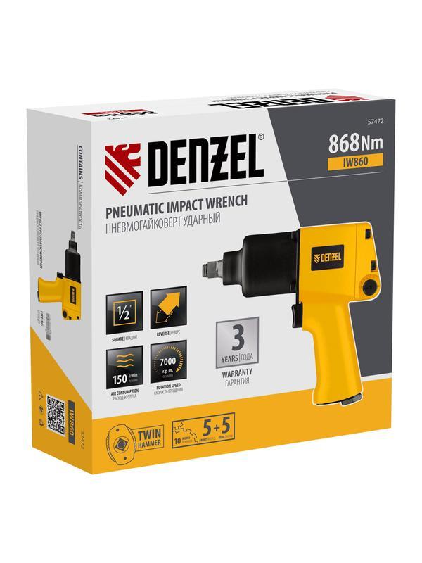 Ударный пневмогайковерт IW860, 1/2