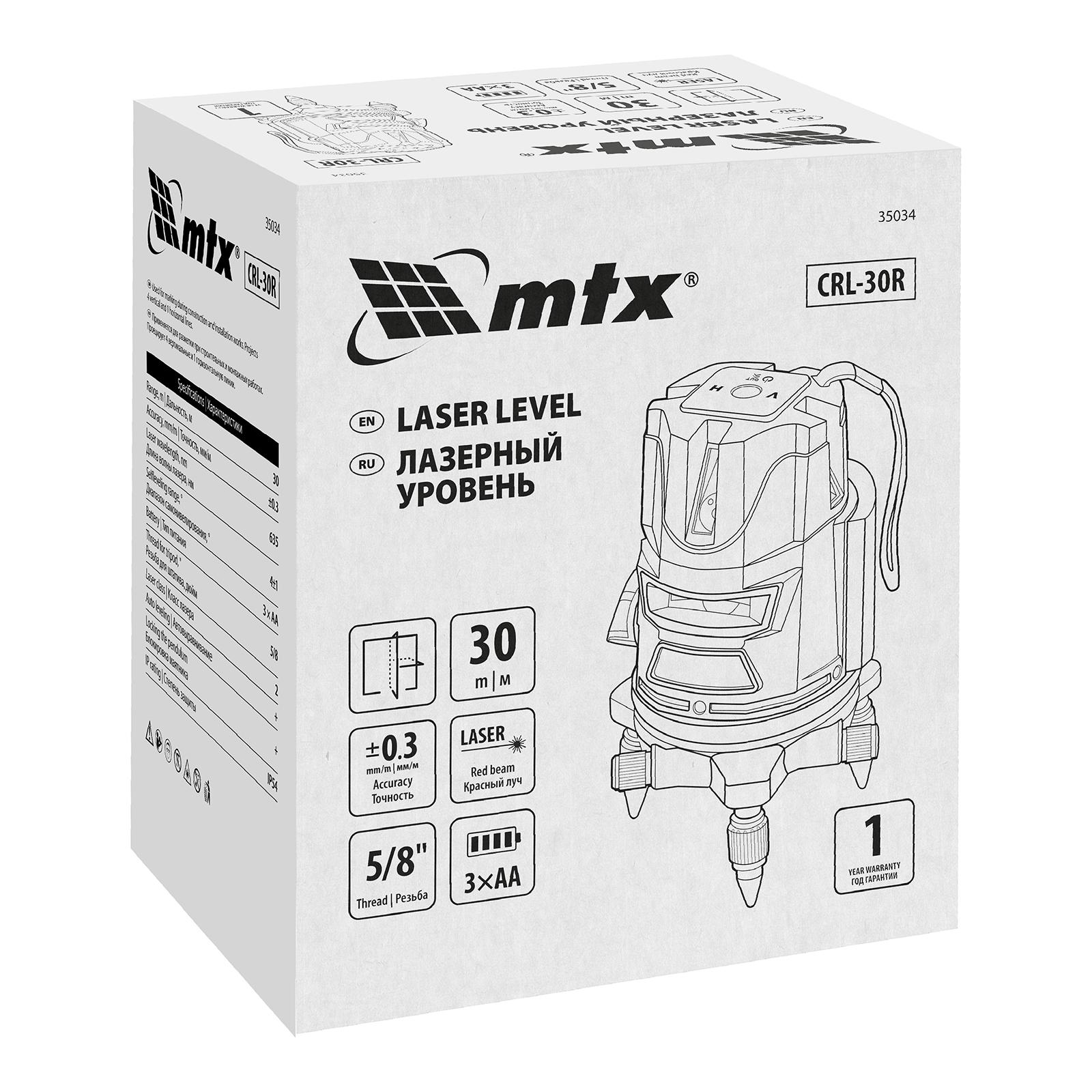 Лазерный уровень CRL-30R, 30 м, красный луч, батарейки, резьба 5/8