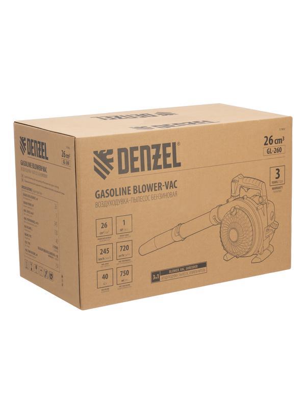 Воздуходувка-пылесос бензиновая GL-260, 26 см3, 1 л.с. Denzel