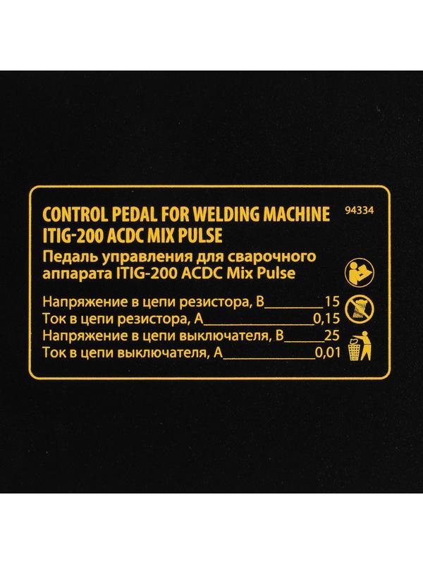 Педаль управления для ITIG-200 ACDC Mix Pulse //Denzel