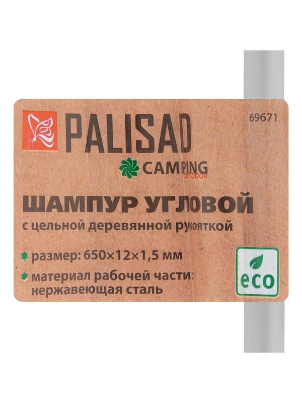 Шампур угловой, 650 x 12 x 1,5 мм, с цельной деревянной рукояткой, нержавеющая сталь, Camping Palisad