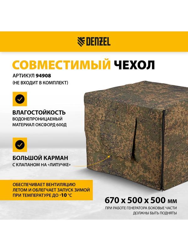 Лопата штыковая, 185х280х1190 мм, цельнометаллическая, LUXE Palisad