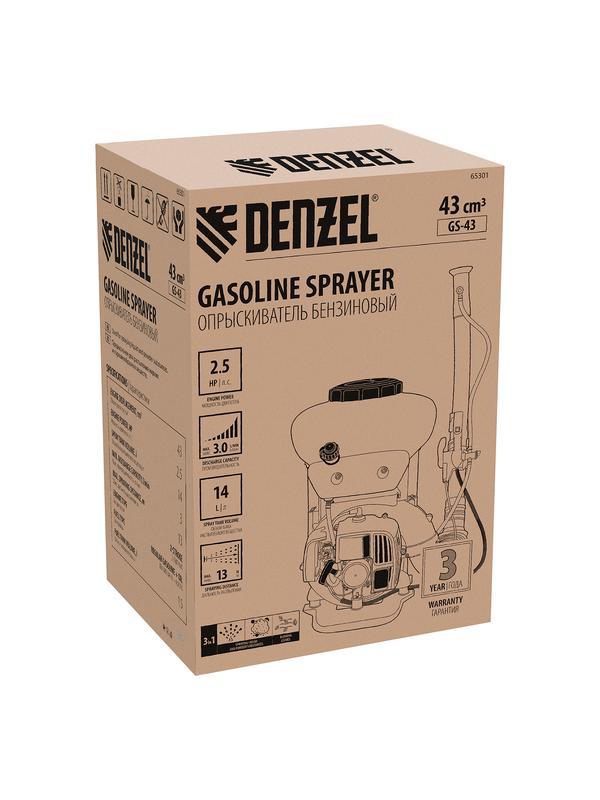 Опрыскиватель бензиновый GS-43, 43 см3, бак 14 л Denzel