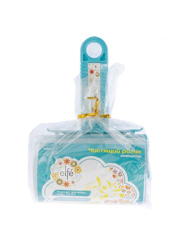 Чистящий ролик, моющийся, для все х видов тканей Elfe