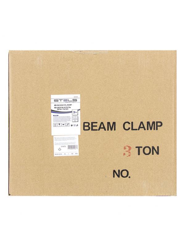 Держатель для тали 3 т Stels