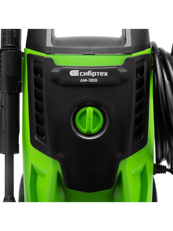 Моечная машина высокого давления АМ-1800, 1800 Вт, 140 бар, 350 л/ч, колесная// Сибртех