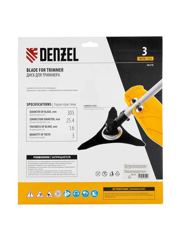 Диск для триммера , 305 х 25,4   3 лезвия// Denzel