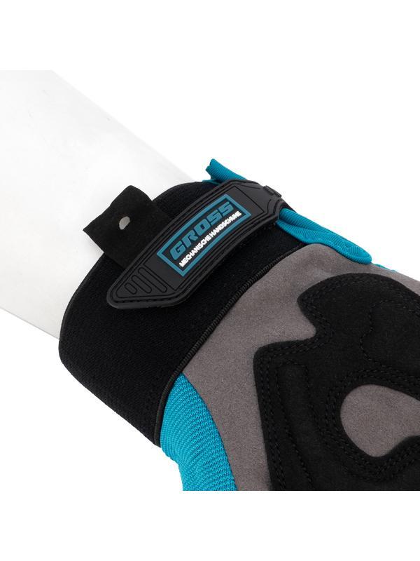 Перчатки универсальные комбинированные, с защитными накладками, STYLISH, размер L (9) Gross