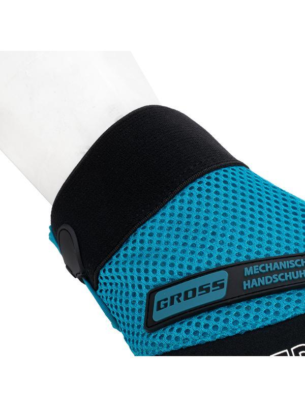 Перчатки универсальные комбинированные, с защитными накладками, STYLISH, размер L (9) Gross