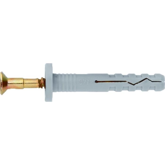 Дюбель-гвоздь полипропиленовый с цилиндрическим бортиком 6 х 80 мм, 100 шт Сибртех