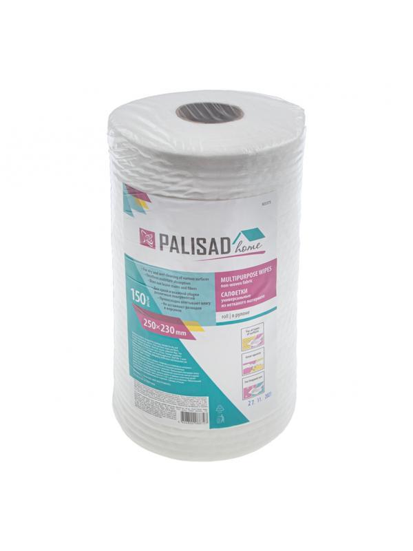 Салфетки универсальные из нетканого материала в рулоне, 250 x 230 мм, 150 шт, Home Palisad