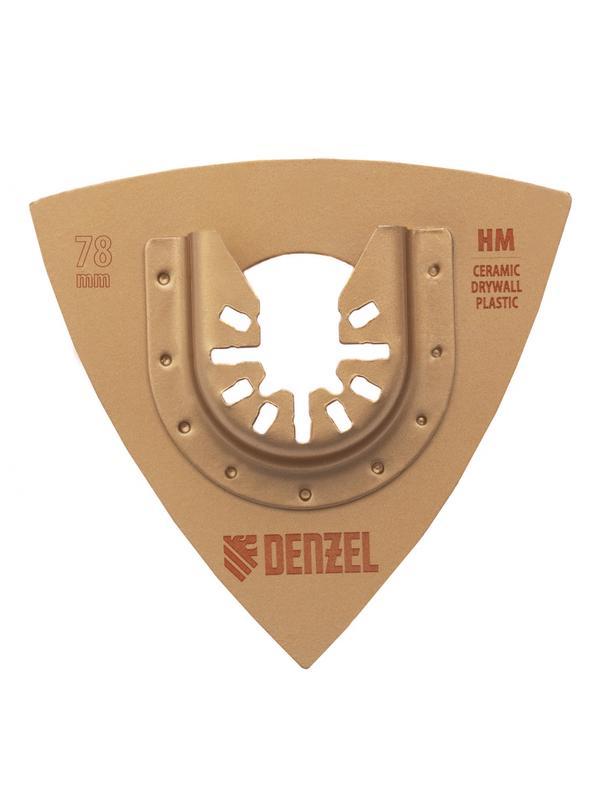 Набор насадок для МФИ универсальный, 15 шт Denzel