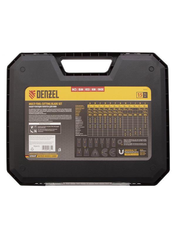 Набор насадок для МФИ универсальный, 15 шт Denzel