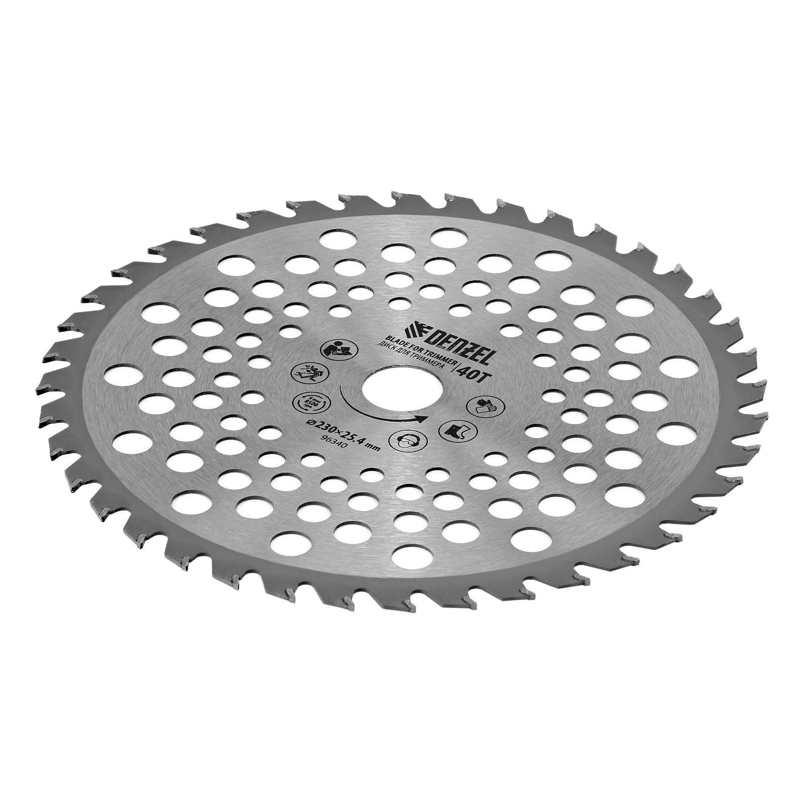 Диск для триммера, 230 х 25.4 мм, толщина 1.3 мм, 40 зубьев Denzel