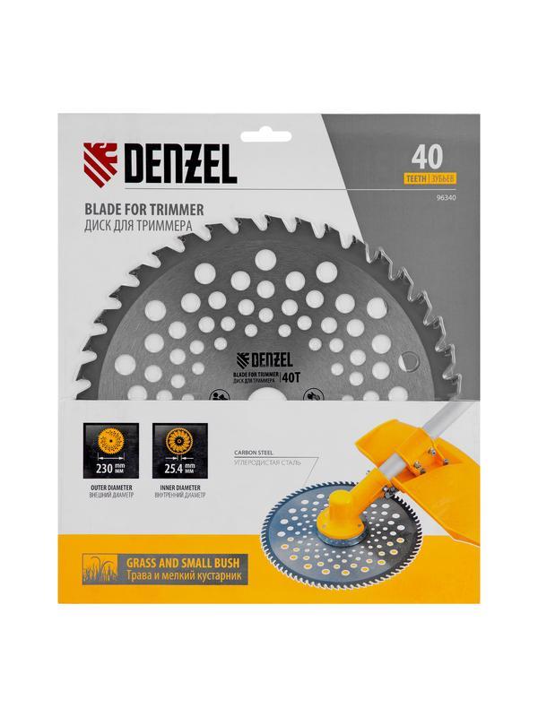 Диск для триммера, 230 х 25.4 мм, толщина 1.3 мм, 40 зубьев Denzel