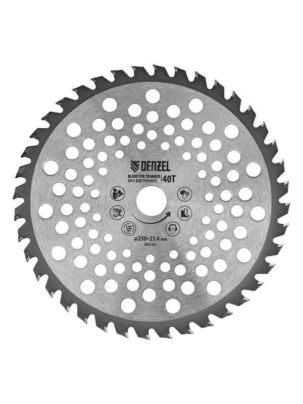 Диск для триммера, 230 х 25.4 мм, толщина 1.3 мм, 40 зубьев Denzel
