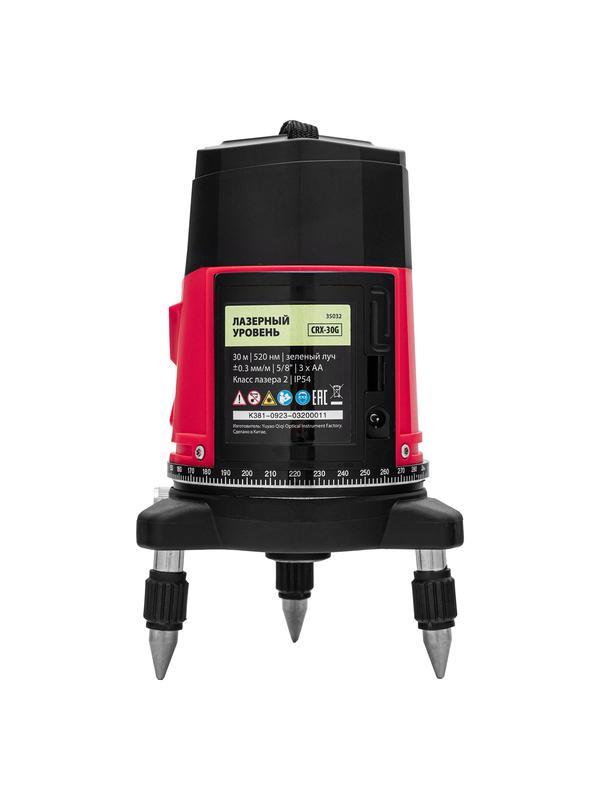 Лазерный уровень CRX-30G, 30 м, зеленый луч, батарейки, резьба 5/8