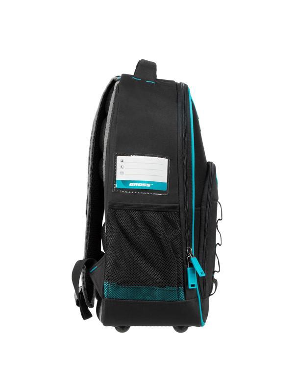 Рюкзак для инструмента, 450х340х170мм// Gross