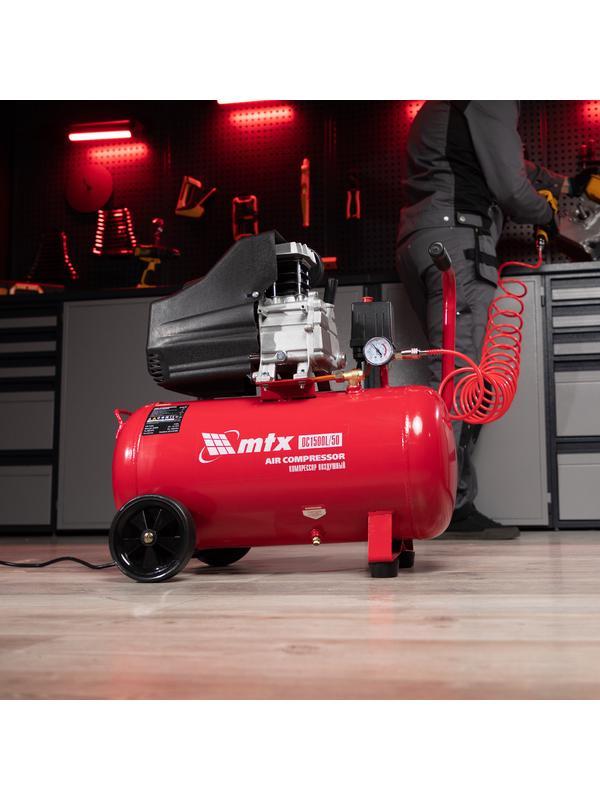 Компрессор воздушный DC1500L/50, 1,5 кВт, 50 л, 210 л/мин MTX