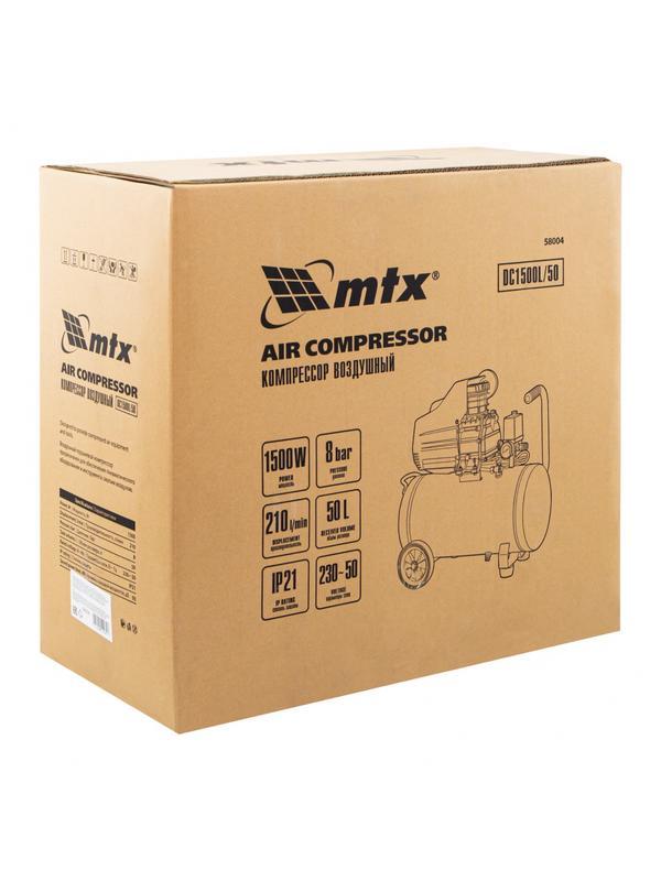 Компрессор воздушный DC1500L/50, 1,5 кВт, 50 л, 210 л/мин MTX