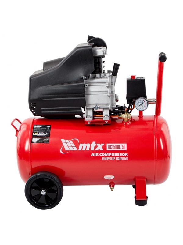 Компрессор воздушный DC1500L/50, 1,5 кВт, 50 л, 210 л/мин MTX