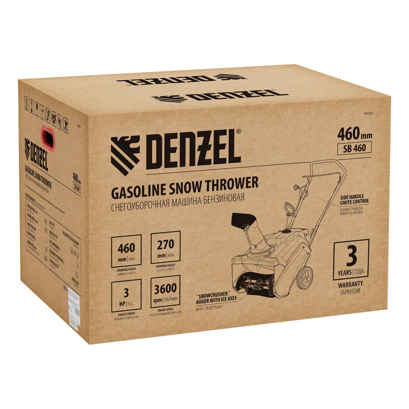 Бензиновая снегоуборочная машина SB 460, 99cc, ручной старт// Denzel