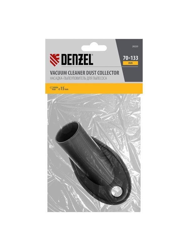 Насадка сбора пыли при сверления (до 15 мм) для пылесоса// Denzel