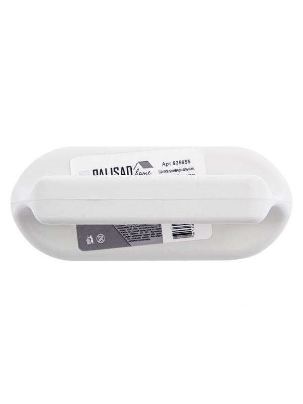 Щетка универсальная, 140 x 60 мм, бирюзовая щетина, Home Palisad